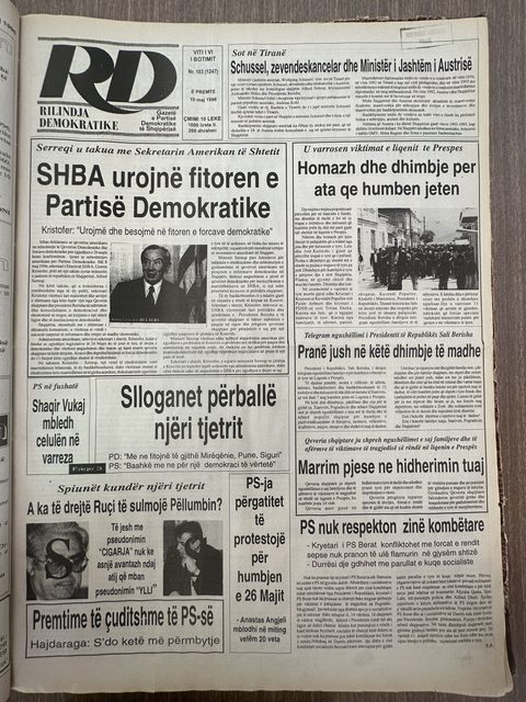 Rilindja Demokratike 1996-05-10